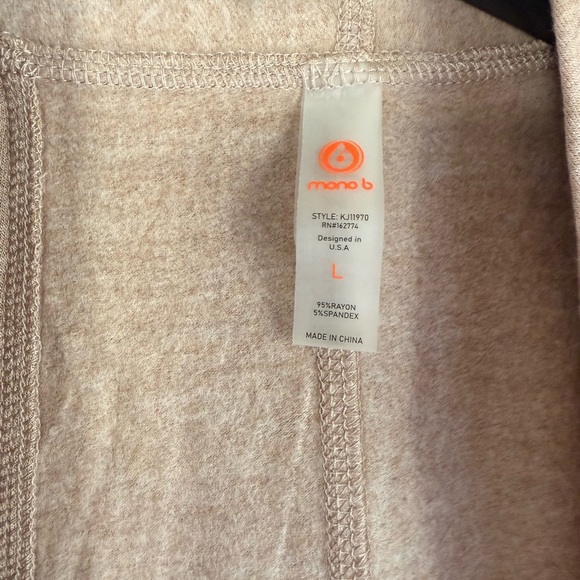 Anthropologie Light Tan Sleeveless Vest Cardigan by Mono B 🧸 - Picture 5 of 9